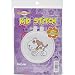 Janlynn Kid Stitch 11 Count Doggie Mini Counted Cross Stitch Kit, 3-Inch