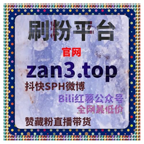 在热门新闻内容持续更新时，北京时间号通过自动化平台得到稳定维护