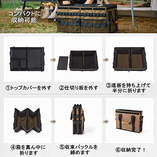 Naturehike公式ショップ トートバッグ キャンプ ボックス アウトドア 収納バッグ 大容量 キッチンツールボックス コンテナ ペグ収納マルチコンテナボックス 多機能 アウトドアバッグ クッキングツール キャンプ道具収納 収納ボックス キャンプバッグ アウトドア 車用 バーベキュー 衣類収納 (カーキ, 60L(30x58x40cm)) 5枚目