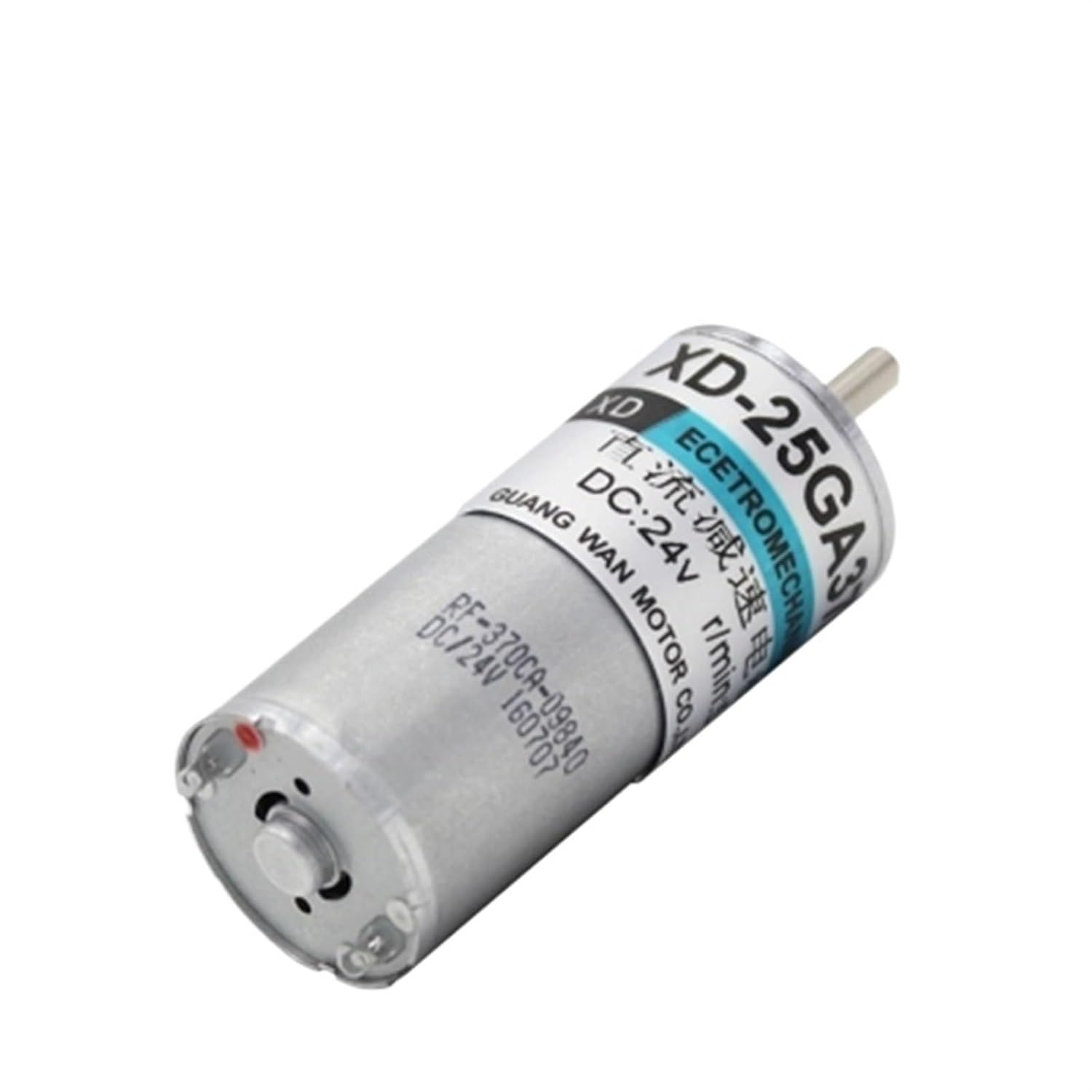 5Pcs 12V 24V DC 5W Gear Motor 25GA370 Speed Regulating Motor 10RPM 20RPM 30RPM 50RPM 100RPM 200RPM 300RPM Reversible Adjustable (Color : 5rpm, Size : 24V with Bracket)