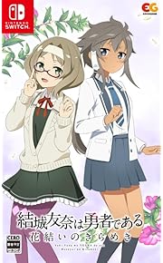 Amazon.co.jp: ゲームソフト - Nintendo Switch: ゲーム