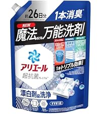 Amazon.co.jp: アリエール 洗濯洗剤 液体 洗濯槽まるごと除菌 スッキリ