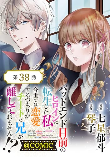 本の表紙