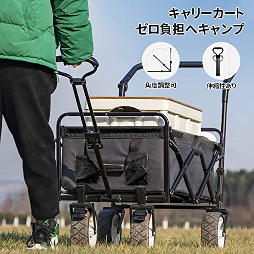キャリーカート 折りたたみ 軽量 アウトドア ワゴン 大型タ