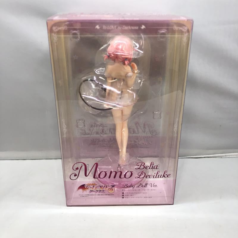Amazon.co.jp: リューノス モモ・ベリア・デビルーク ベビー