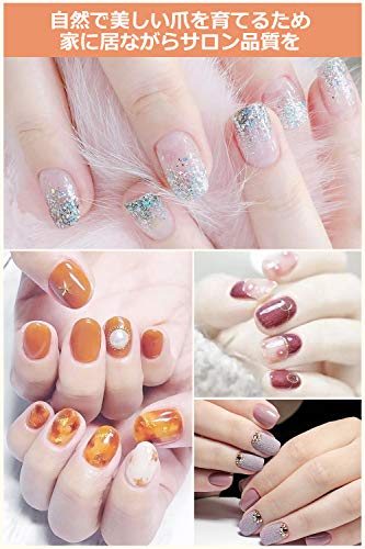 初心者必見 ジェルネイルライトの人気おすすめランキング選 おすすめexcite