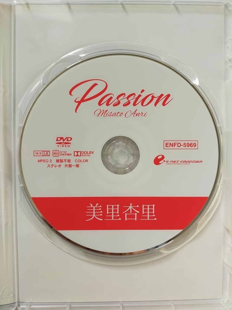 Amazon.co.jp: Anri Misato passion DVD : Computers