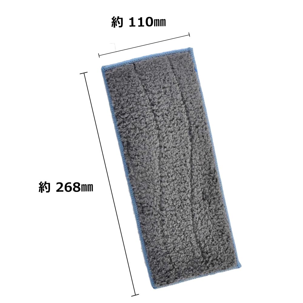 Amazon | AnshinShop ブラーバジェット mシリーズ用 Braava jet