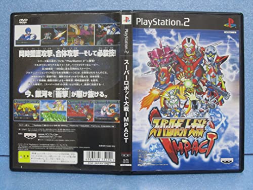 スーパーロボット大戦IMPACTの関連画像4