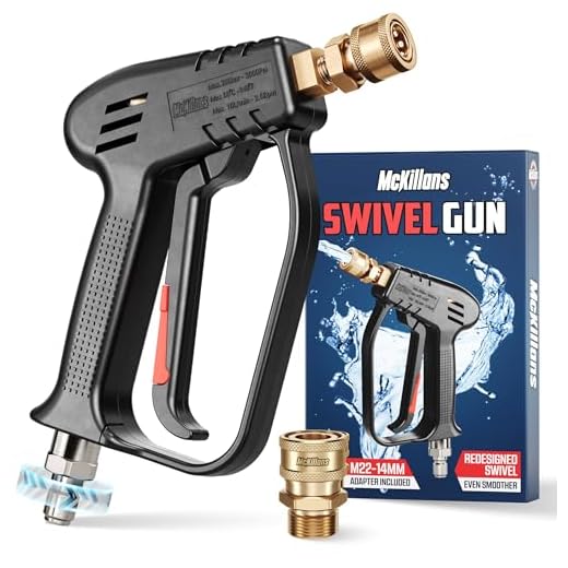 High Pressure Washer Gun with Swivel