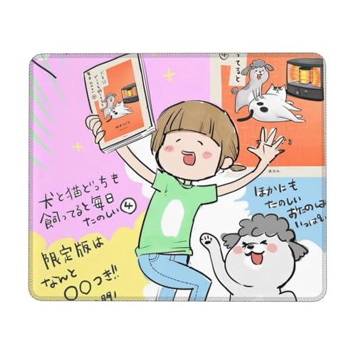 h ƔLǂĂƖ̂3 }EXpbh Rs[^[ Q[~OEItBXp  Ő􂦂 22x18x0.3cm ^ e[u}bg
