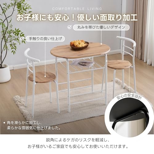 楕円形 ダイニング 3点セット ダイニングテーブル ダイニングセット 食卓 チェア2脚 コンパクトサイズ 2人掛け おしゃれ コンパクト 木目調 [4]