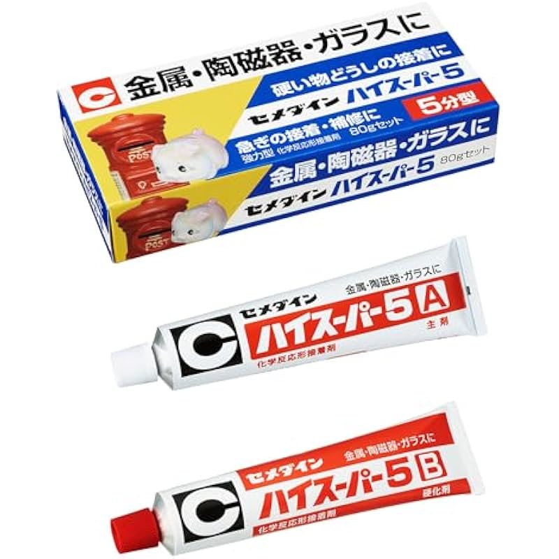 CEMEDINE 5 분 경화 유형 에폭시 접착제 하이 슈퍼 50g 세트 CA-186