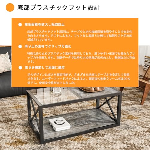 MonoLuxe ローテーブル センターテーブル コーヒーテーブル リビングテーブル ガラステーブル 幅88 奥行47 高さ39 二段 収納付き 大容量 厚手の強化ガラス 使用 破損補償 組み立て簡単 [3]