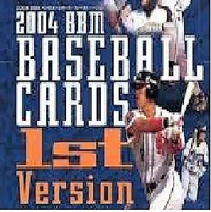 BBM2004/1st■レギュラーカード■232/荒木雅博/中日 ≪ベースボールカード≫ BBM2004/1st■レギュラーカード■232/荒木雅博/中日 ≪ベースボールカード≫