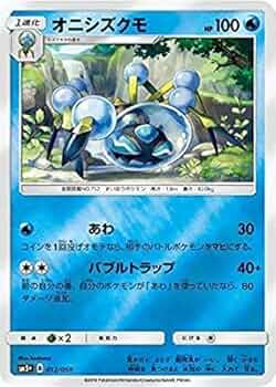 511RsJ-RxRL._AC_UF350,