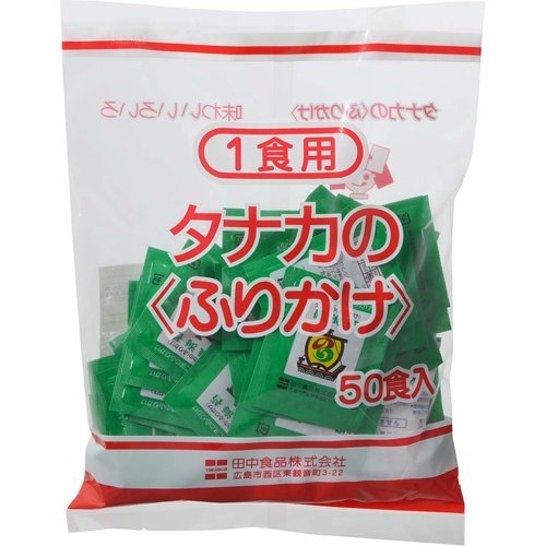 1食用 磯海苔 2.5g×50袋入