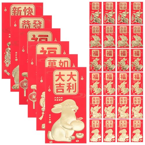 OUNONA 2023NKNԂ30Zbg \x̔jɂtߗp jp[eB[②p