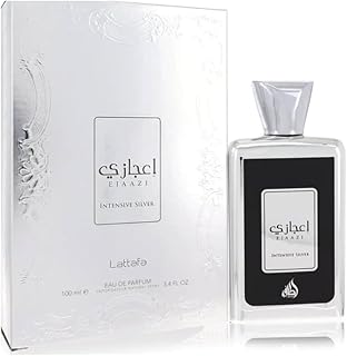 عطر اعجازي للرجال من لطافة 100 مل - اودي برفيوم (فضي)