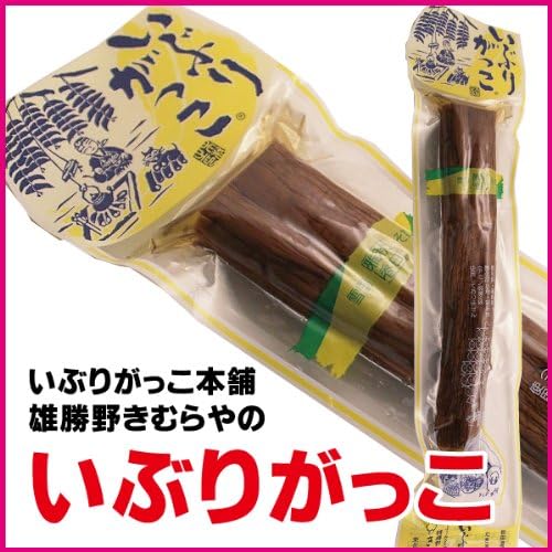 Amazon 無添加いぶりがっこ5本入り いぶりがっこ本舗 雄勝野きむらや 雄勝野きむらやいぶりがっこ 260g 漬物 通販