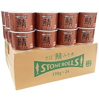 STONE ROLLS さば味噌煮 24缶セット　【みそ煮】 511Rvc3VY6L._SS200_.jpg