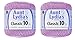 Aunt Lydia's Crochet Thread - Size 10 - Wood Violet (2-Pack)