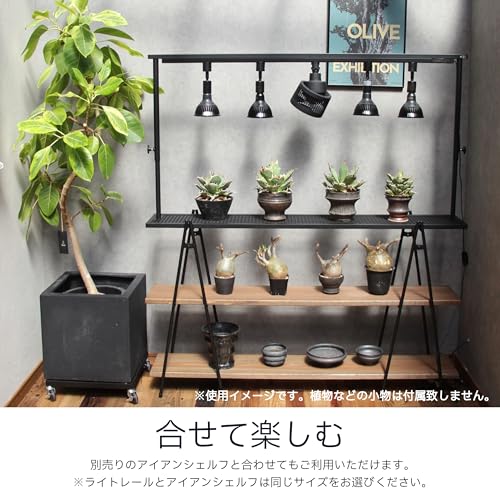 LIM IRON CRAFT ライトレールスタンド ライトスタンド 育成ライトスタンド 挟み込みタイプ LRS-HK の商品画像 7