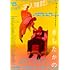 芸人雑誌 volume8(クイックジャパン別冊)