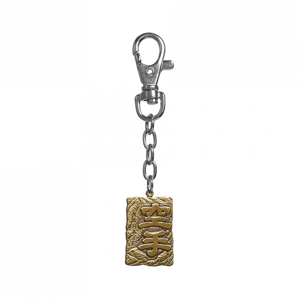 PlaywellMartial Arts Karate Figurine Man Key Chain (Rings) - New, White, Onesize