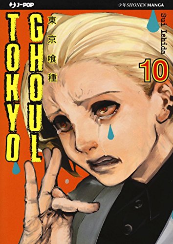 Tokyo Ghoul: 10 Tokyo Ghoul: 10