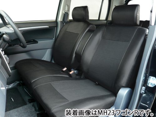 Amazon | ホンダ N BOX/N BOX Custom H27.1～H29.8 専用シートカバー