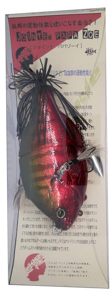 Amazon.co.jp: T.H.tackle(ティーエイチタックル) ルアー ジョイント