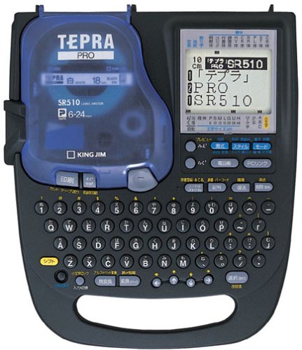 KING JIM ラベルライター テプラPro SR510
