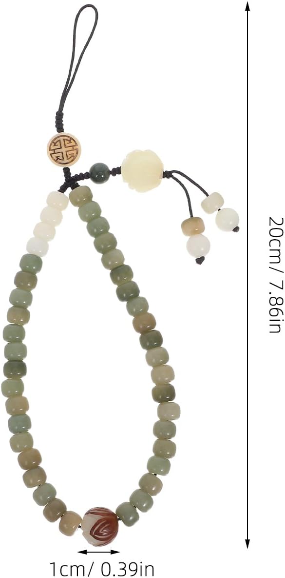 Hemobllo Mobile Phone Lanyard, Chinese Style, Natural Braided White Jade Bodhi Wristband for Mobile Phones, Backpacks, Key chains, Cameras - Jade Beaded Wrist Strap Pendant