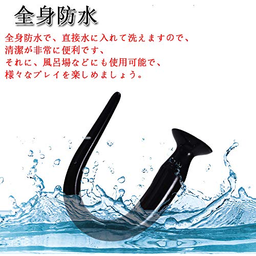 Semaxy 超長 アナルプラグ アナルディルド吸盤付 拡げプラグ シリコーンアナルグッズ 多種用途 奥深くアナルパール sm鞭 男女兼用 50cm - 画像4