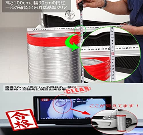 Amazon | 200系 ハイエース用 ガッツミラー取外し キット 車検対応