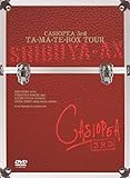  TA・MA・TE・BOX TOUR (2枚組DVD)