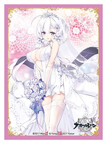 キャラクタースリーブ アズールレーン「イラストリアス」ウェディングVer. Amazon | ブロッコリーキャラクタースリーブ プラチナグレード