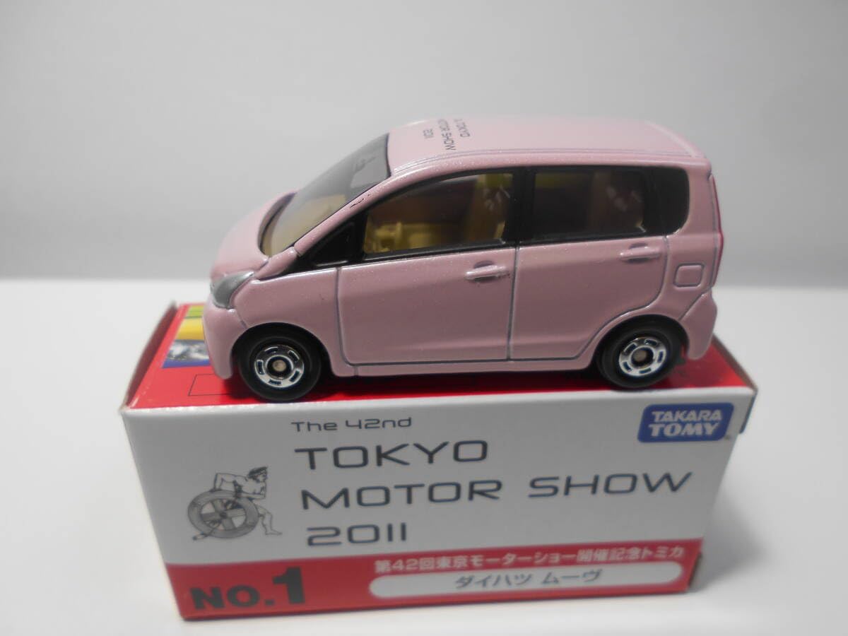 トミカ　第42回 東京モーターショー2011　12台セット トミカ 第42回東京モーターショー2011 開催記念トミカ 12台セット