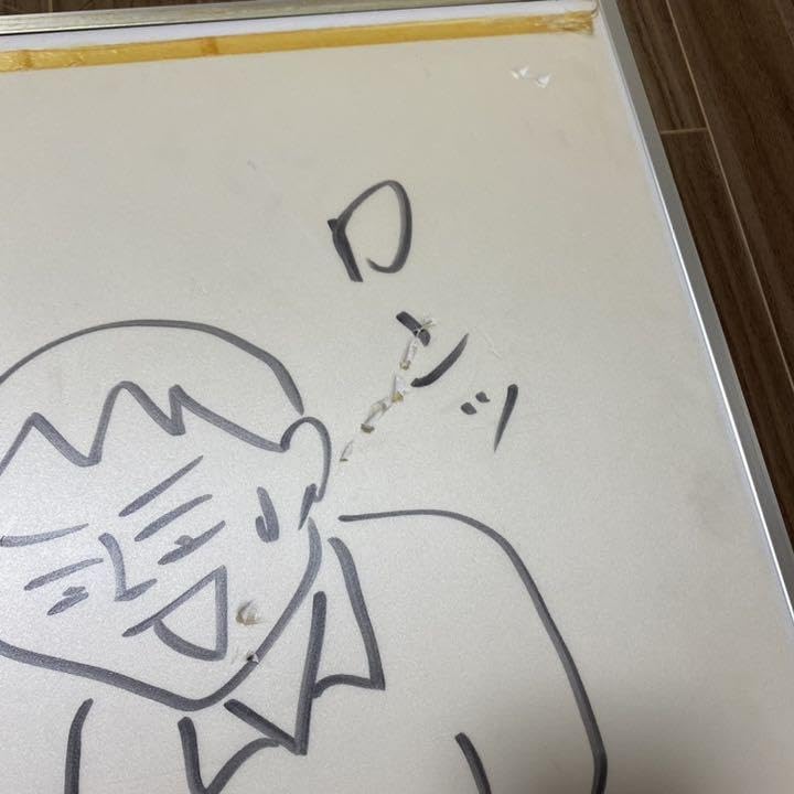 値下げ】蛭子能収 サイン他 新新撰組八萬道場 額入り 【公式通販】