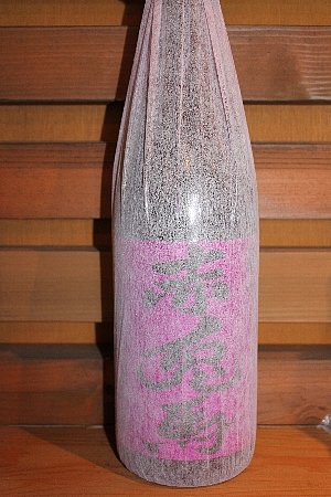 �y�G�ߌ���i�z���̐ԓe�n�i�ނ炳���̂����Ƃ΁j1800���� �� 25�x