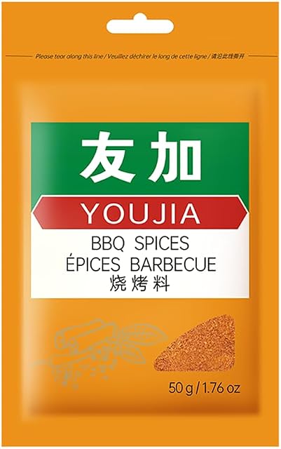 Youjia BBQ Epices Assaisonnements et Rub, un mélange d'épices de cumin et de chili, adapté pour divers ingrédients tels que les cuisses de poulet, l'agneau, le tofu et les salades comme une sauce à tremper sèche. 50g.