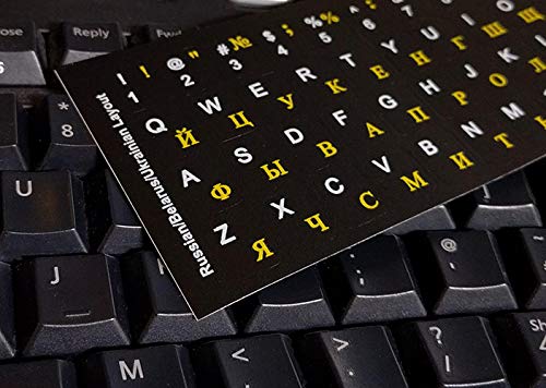 Cyrillic Keyboard Sticker (Russian, Ukrainian, Belarus) For Laptop, Pc Computer, Mac Keyboards (Yellow/White Over Black) #TOP2