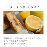 *商品のサブ画像*