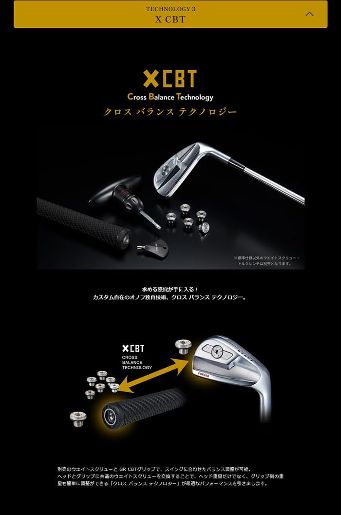 希少 Angel Beats! 岩沢雅美 立華かなで 天使 缶バッジ Angel Beats! 岩沢雅美 立華かなで 天使 缶バッジ