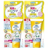 天使のスキンベープ ジェル プレミアム