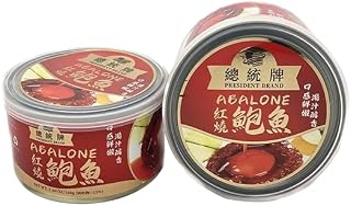 Wild Abalone Canned Instant Abalone Braised Abalone | Curry Abalone 5 Pieces 5头 红烧鲍鱼 咖喱鲍鱼 罐头鲍鱼 即食鲍鱼 40g (1 Canned, Braised Abalone 红烧鲍鱼)