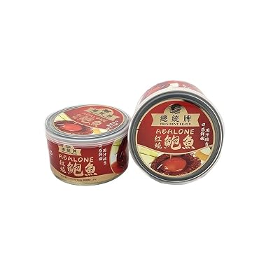 President Brand&nbsp;Wild Abalone Canned Instant Abalone Braised Abalone | Curry Abalone 5 Pieces 5? ???? ???? ???? ????