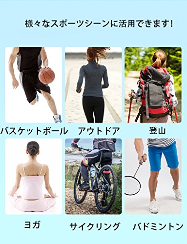 Toalha de microfibra refrescante Elonglin, toalha de secagem rápida, extra grande, super absorvente,