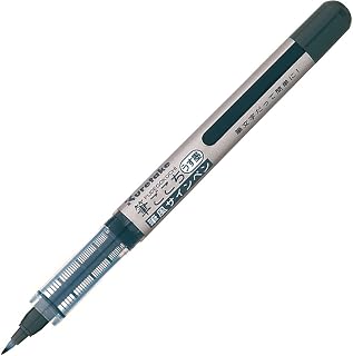 CANETA KURETAKE FUDEGOKOCHI USUZUMI CINZA LS5-10S